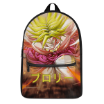 Dragon Ball Legends Broly Aggressive Stance Dope Backpack - Saiyan Stuff