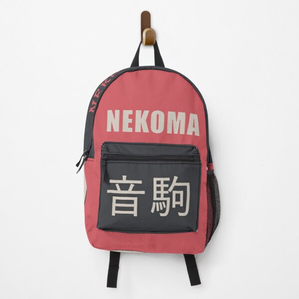 Nekoma High Backpack RB0605 product Offical Anime Backpacks Merch