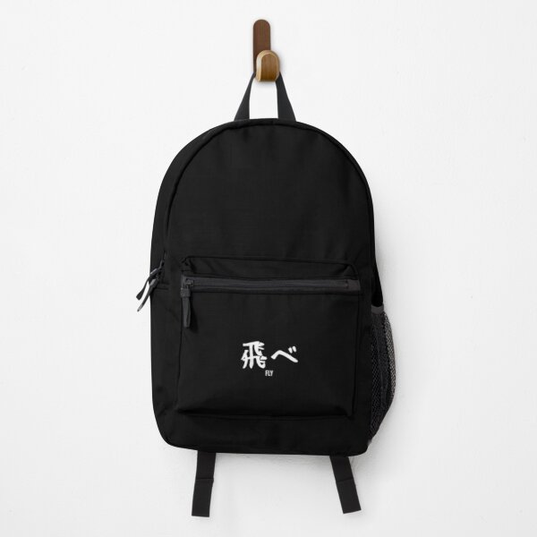 haikyuu - fly high Backpack RB0605 product Offical Anime Backpacks Merch