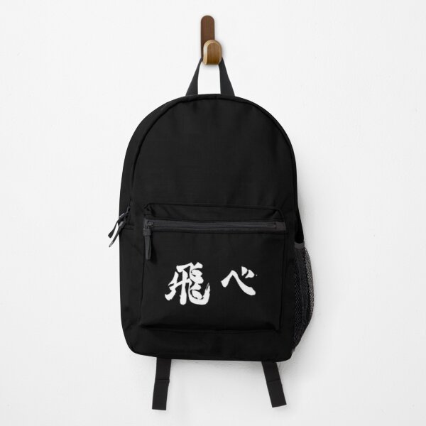 Best Seller - Haikyuu!! Merchandise Backpack RB0605 product Offical Anime Backpacks Merch