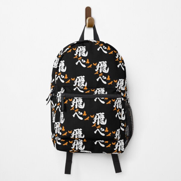Haikyuu Karasuno 'Fly' Orange (Vertical) Backpack RB0605 product Offical Anime Backpacks Merch