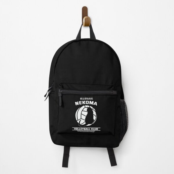 Haikyuu!,Nekoma High School Volleyball Club, White Text Backpack RB0605 product Offical Anime Backpacks Merch