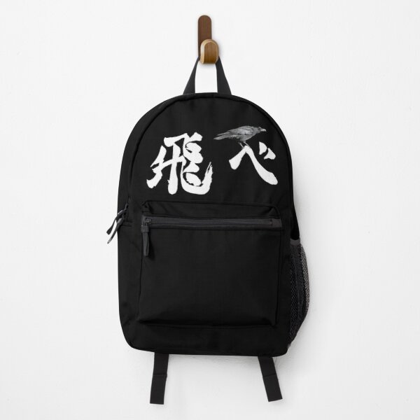 Karasuno Fly Backpack RB0605 product Offical Anime Backpacks Merch