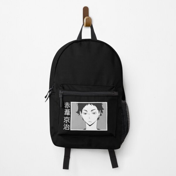 Akaashi Keiji Backpack RB0605 product Offical Anime Backpacks Merch