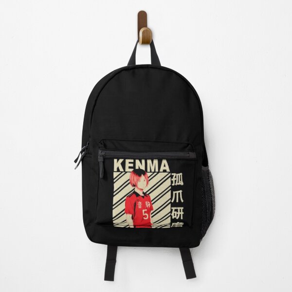 Kenma kozume - Vintage Art Backpack RB0605 product Offical Anime Backpacks Merch