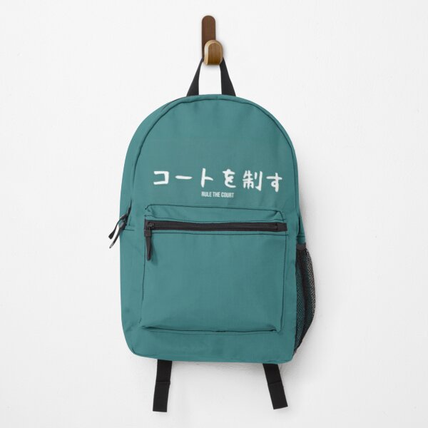 Haikyuu Aoba Johsai Banner Backpack RB0605 product Offical Anime Backpacks Merch