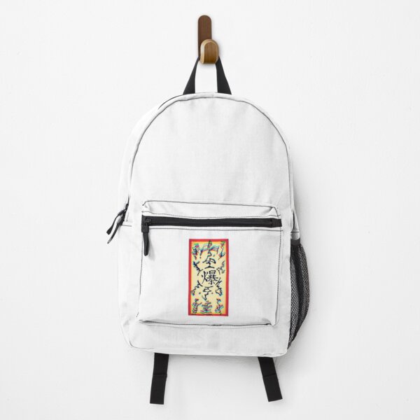 paper bomb  Backpack RB0605 product Offical Anime Backpacks Merch