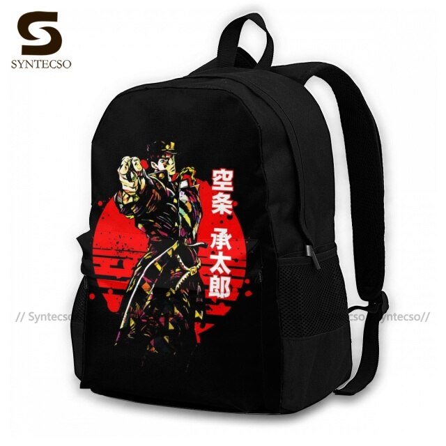 Jojo's Bizarre Adventure Backpacks: Jojo Bizarre Adventure Black