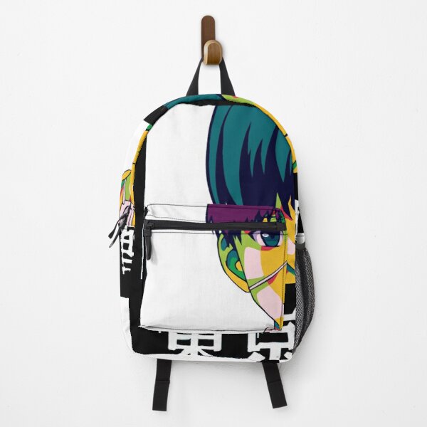 urbackpack frontsquare600x600 8 - Anime Backpacks